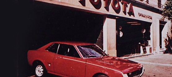 1971: In Frankreich beginnt der Verkauf von Toyota-Fahrzeugen über den Vertriebshändler S.I.D.A.T.